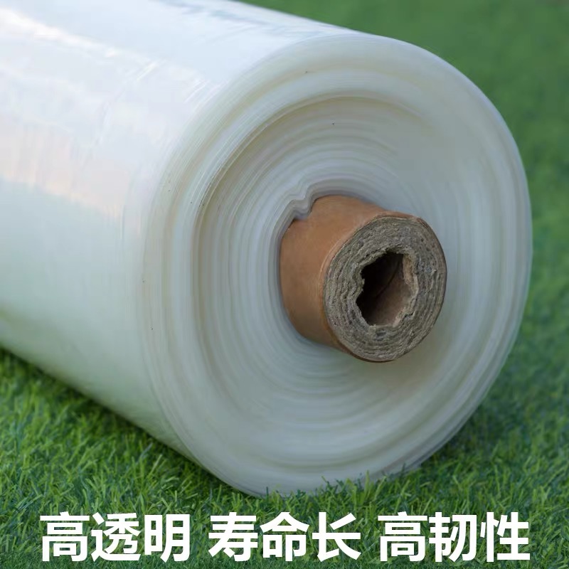安庆市货车苫盖膜农用薄膜 - 推荐